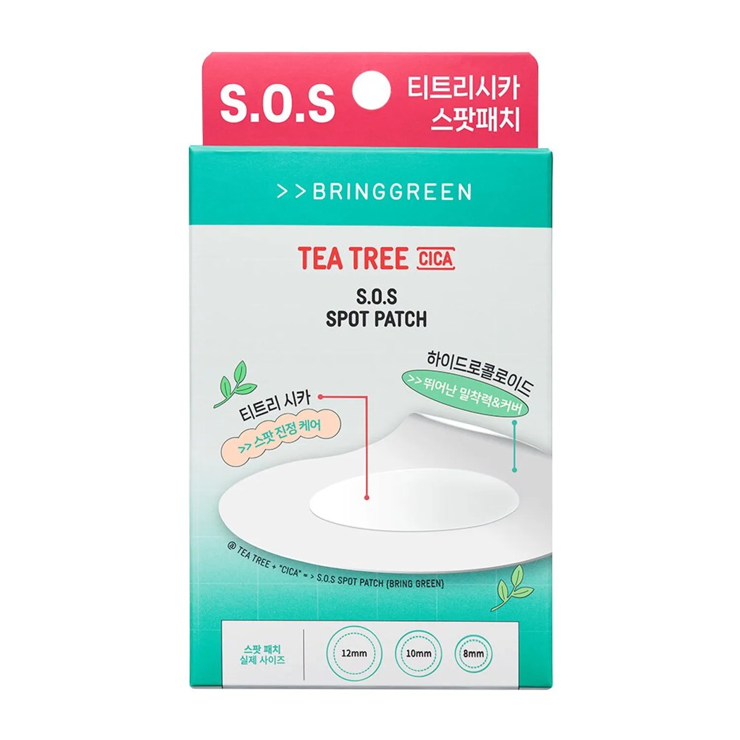 BRINGGREEN Tea Tree Cica SOS Spot Patch – Korean hydrocolloid pimple patches with Tea Tree, Cica, and Salicylic Acid to calm and protect acne-prone skin.
