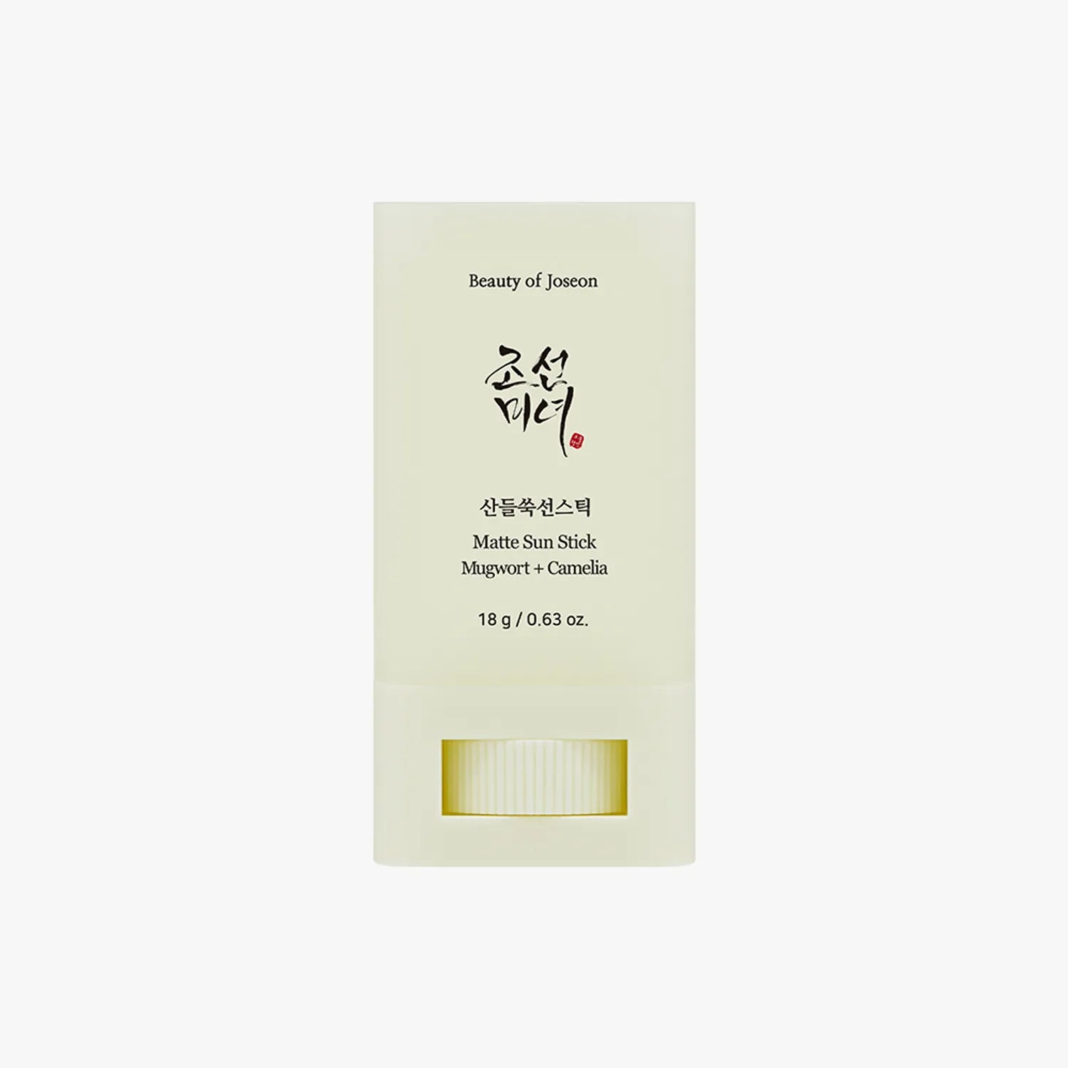 Kit de belleza coreana para piel grasa