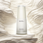 su:m37 Micro-Active Repair Serum 50ml