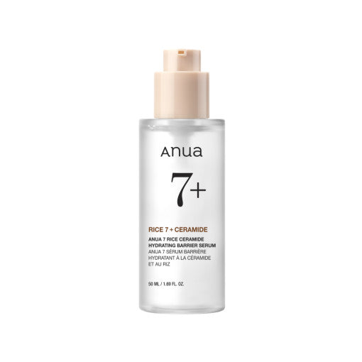 Anua Rice Enzyme Brightening Cleansing Powder – Korean skincare exfoliating and brightening face cleanser for all skin types.