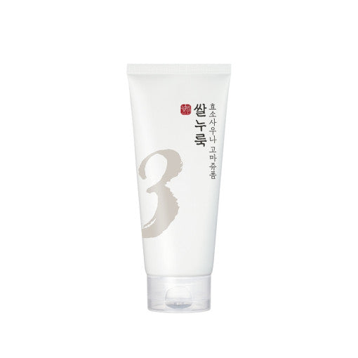 numbuzin Nr. 3 Reishefe-Enzym-Sauna-Gommage-Schaum 170 ml