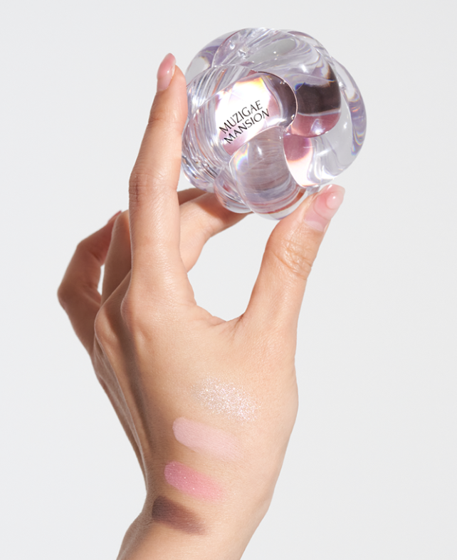 MUZIGAE MANSION twist-open eye palette with 4 neutral shadows in sculptural pot