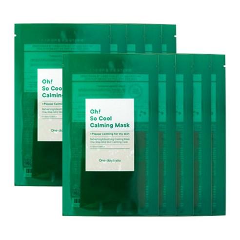 One day's you Oh! So Cool Beruhigende Maske 25 ml x 10