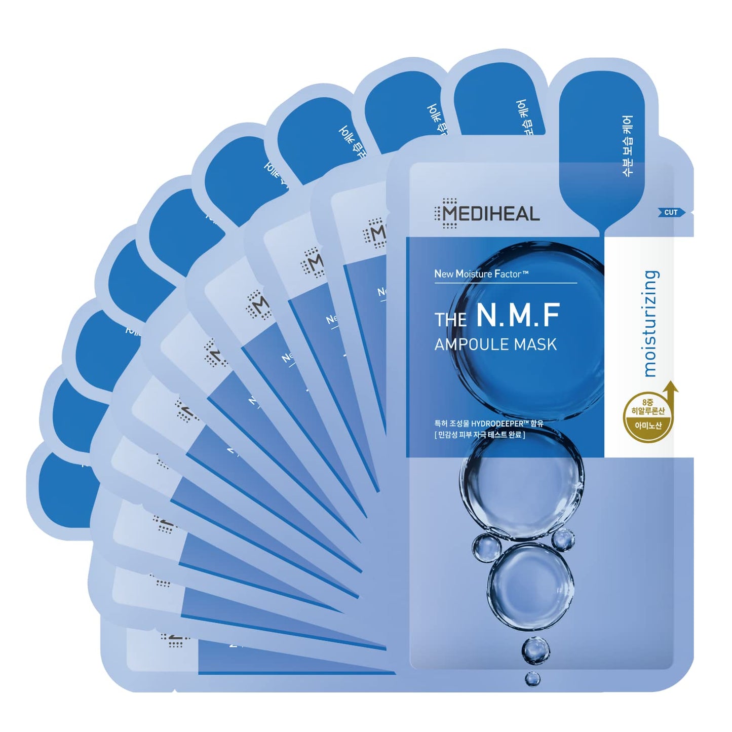 MEDIHEAL The NMF Ampullen-Maskenblatt x 10