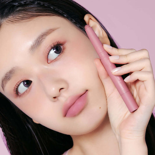 ETUDE HOUSE Base &amp; Over Lip Pencil #Pink Beige