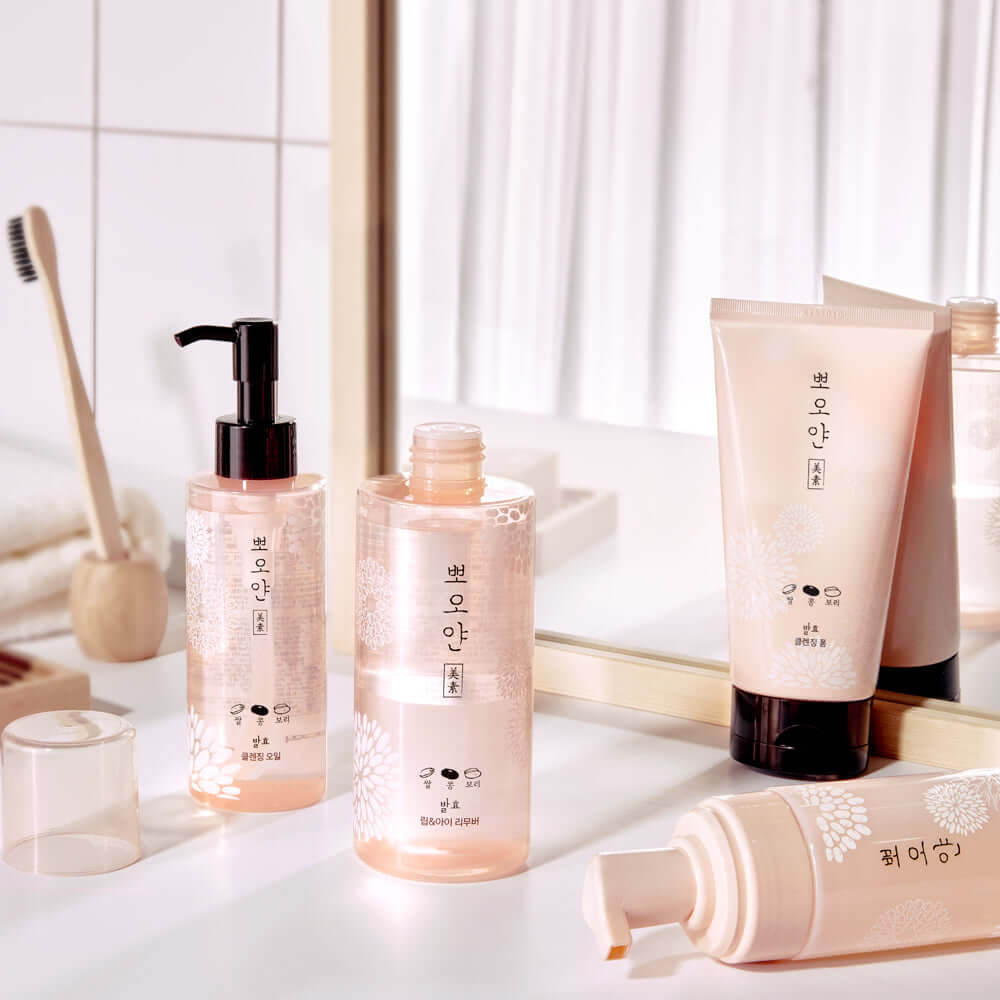 ETUDE HOUSE PPOYAN Reinigungsöl 150ml