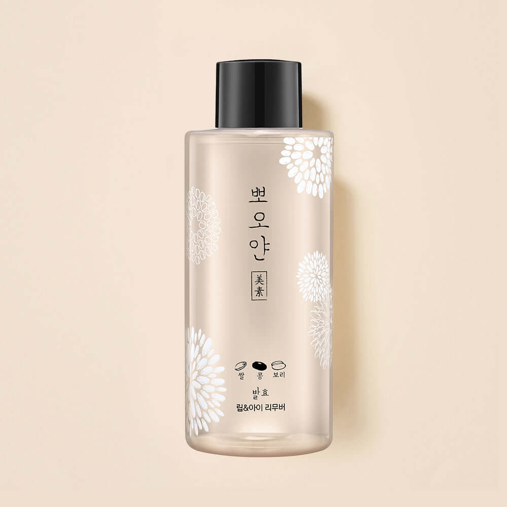 ETUDE HOUSE PPOYAN Lippen- und Augenentferner 250 ml