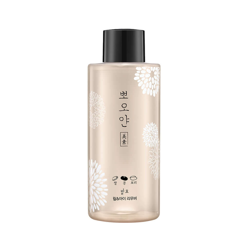ETUDE HOUSE PPOYAN Lippen- und Augenentferner 250 ml