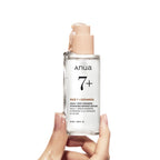 Anua Rice Enzyme Brightening Cleansing Powder – Korean skincare exfoliating and brightening face cleanser for all skin types.