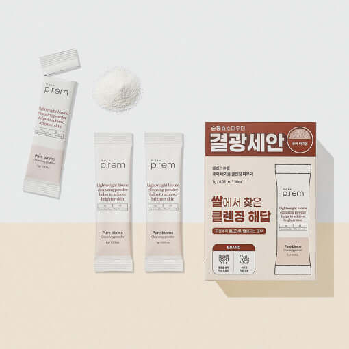 make p:rem Pure Biome Reinigungspulver