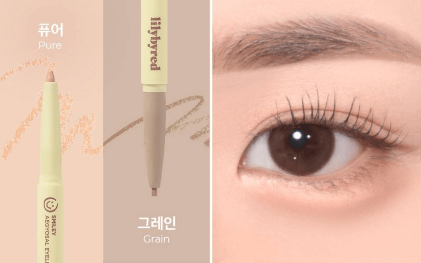 릴리바이레드 스마일리 에기오살 아이라이너