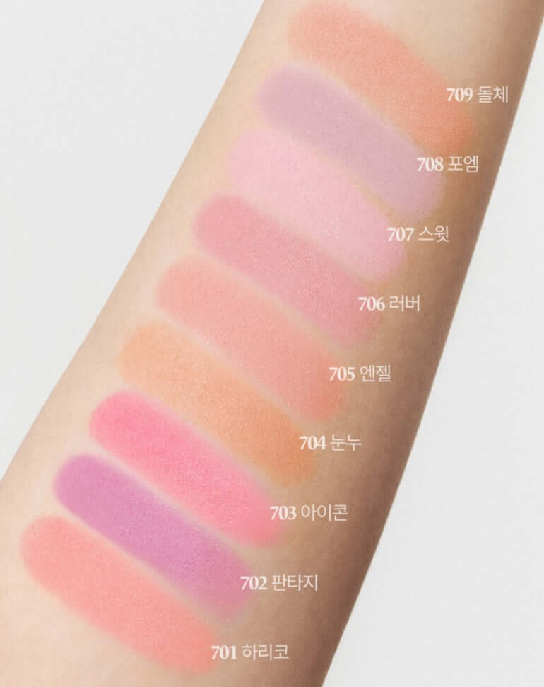 Swatches of LAKA Love Silk Blush shades on skin, showcasing colors from warm pink to purple tones.