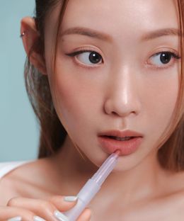 오드타입 뉴 룰즈 블러 밤