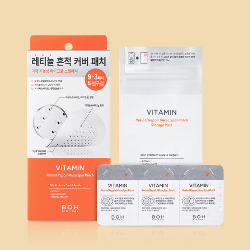 BIOHEAL BOH Vitamin Retinol Repair Micro Spot Patch for targeted scar and blemish care with dissolving microneedles