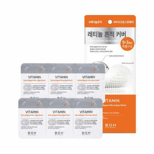 BIOHEAL BOH Vitamin Retinol Repair Micro Spot Patch for targeted scar and blemish care with dissolving microneedles