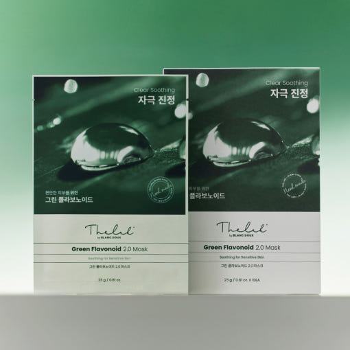 THE LAB By BLANC DOUX Grüne Flavonoid 2.0-Maske, 10 Stück 