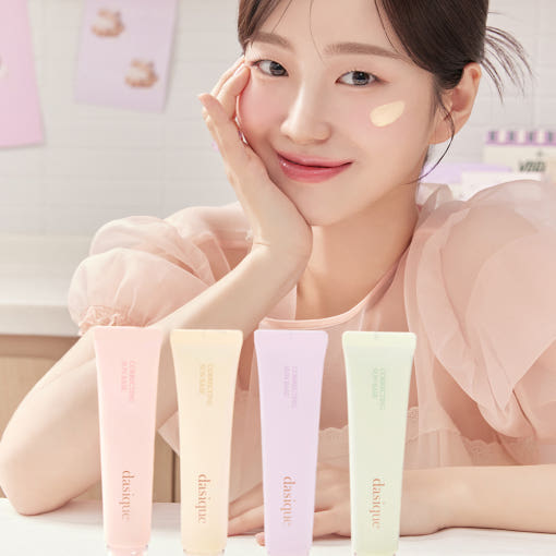 다시크 코렉팅 선 베이스 SPF50 PA+++ 30ml