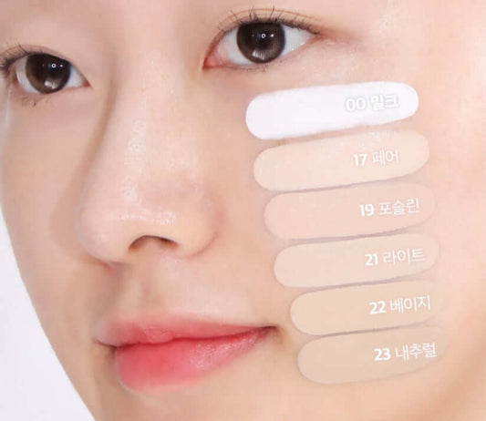 BBIA 오 스테이 컨실러