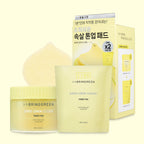 BRINGGREEN Super Lemon Glutathione Toner Pad Set – Korean lemon-shaped toner pads with glutathione, super lemon juice, and LHA for brightening and exfoliation.