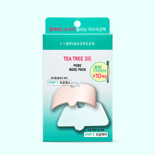 BRINGGREEN Tea Tree Cica Pore Nose Pack – Korean 2-step nose mask that gently dissolves blackheads and soothes with Tea Tree and Cica extract.