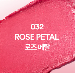 토코보 로즈 페탈 파우더 크림 립밤
