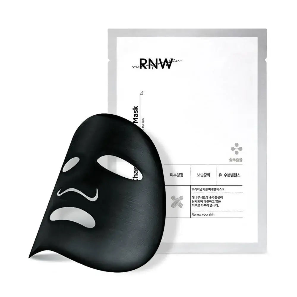 RNW Premium Aktivkohle-Mineralmaske x 10